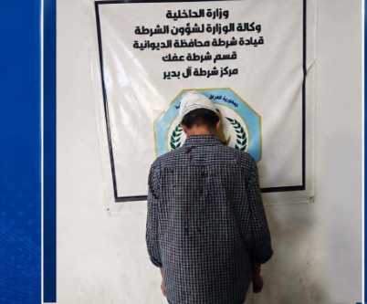 قاتل والده في العراق
