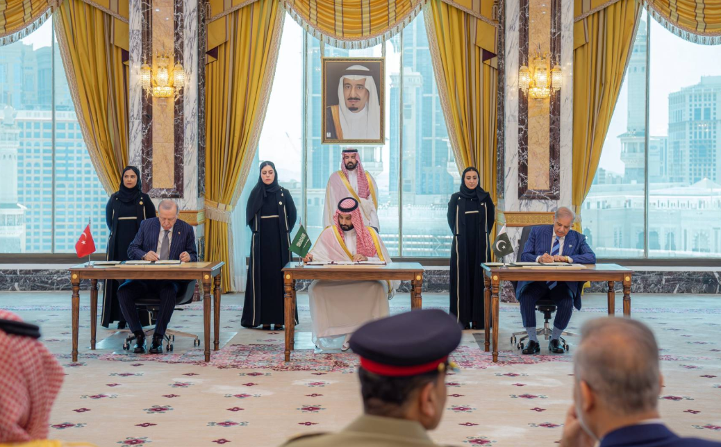 قمة مكة المكرمة (واس).