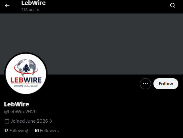 لقطة لحساب lebwire2026 في اكس