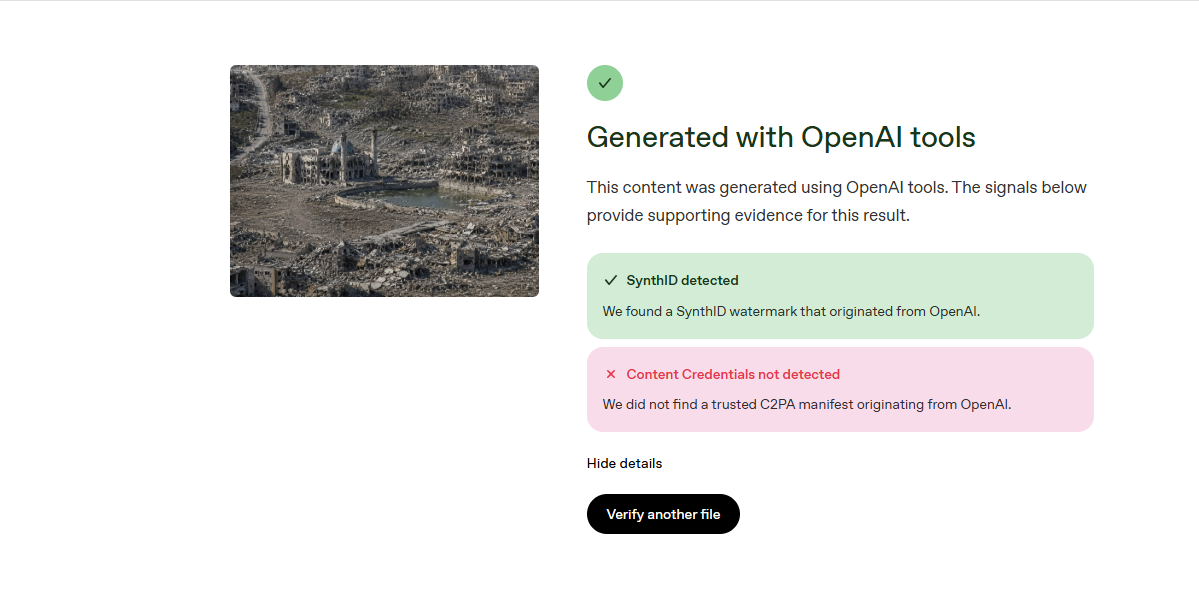 تحليل الصورة بواسطة اداة OpenAI للتحقق