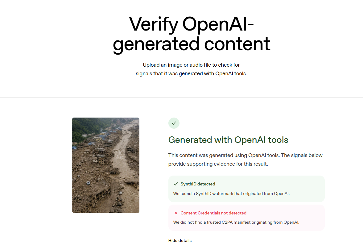 تحليل الصورة بواسطة اداة OpenAI للتحقق