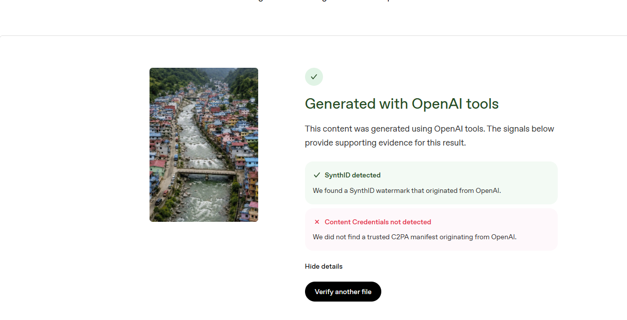 تحليل الصورة بواسطة اداة OpenAI للتحقق