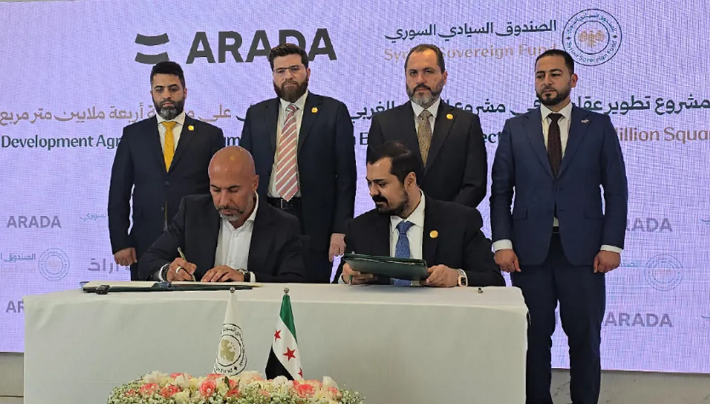 سوريا توقع اتفاقاً مع شركة إماراتية لتطوير مشروع عقاري بـ7 مليارات دولار