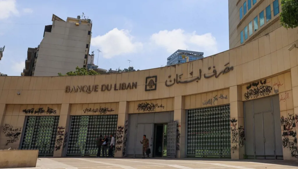 مصرف لبنان يرفع السرية المصرفية عن 149 حالة يشتبه في قيامها بعمليات مشبوهة