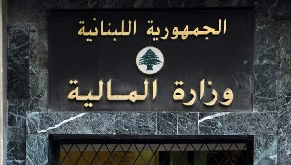 ما الجدوى من الضرائب في ظل انعدام الخدمات؟