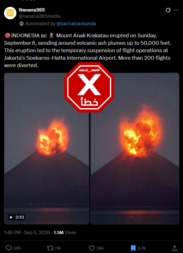 لقطة من الفيديو المتناقل بالمزاعم الخاطئة (اكس)