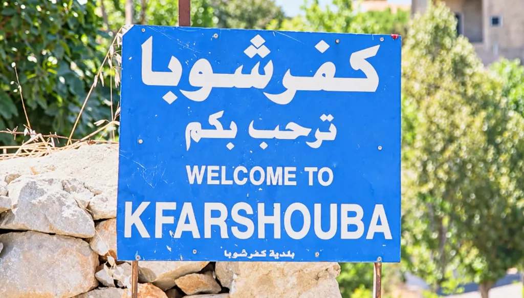 إسرائيل تعتقل رئيس بلديّة كفرشوبا جنوبيّ لبنان خلال توغّلها بالبلدة... ماذا في التّفاصيل؟