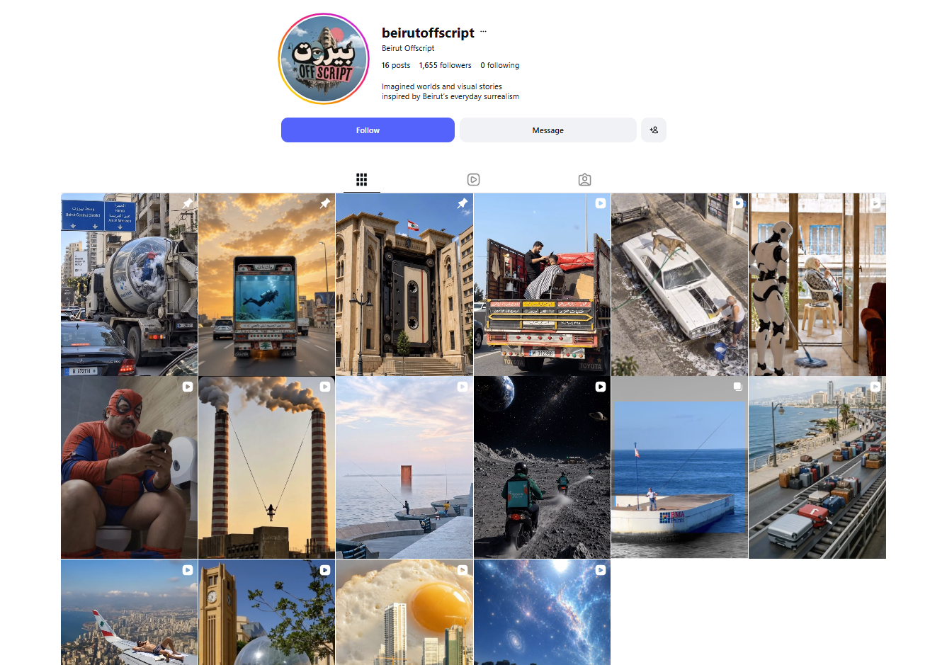 لقطة لحساب Beirut Offscript في انستغرام