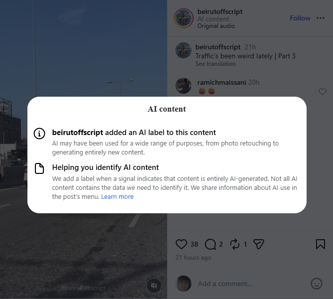 علامة AI الرقمية التي أرفقها حساب Beirut Offscript بالفيديو