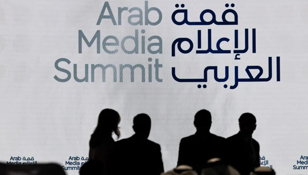 ثلاثة أيام في دبي... 5 خلاصات من منتدى الإعلام العربي 2026