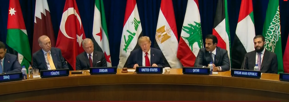 ترامب خلال الاجتماع