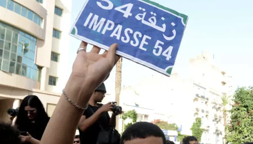 تونس تعدّل المرسوم 54... بداية مراجعة أم خطوة محدودة؟