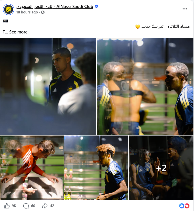 صور نشرها نادي النصر في الفايسبوك في 6 تشرين الاول 2026