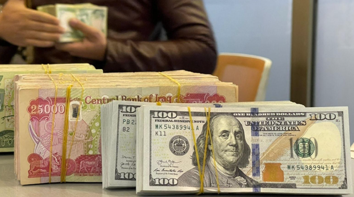 يأتي تعديل سعر الصرف في وقت يواجه فيه العراق ضغوطاً مالية واقتصادية مرتبطة بتراجع الإيرادات النفطية واضطراب الصادرات في ظل اعتماد الموازنة العامة بدرجة كبيرة على النفط كمصدر رئيسي للإيرادات. (أرشفية)