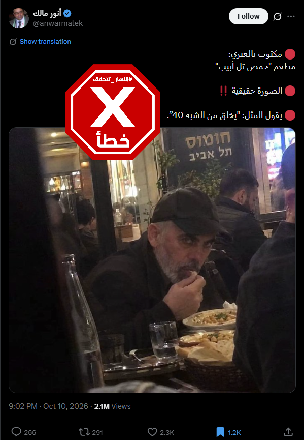 Screenshot20261012095356overlay_095429.p