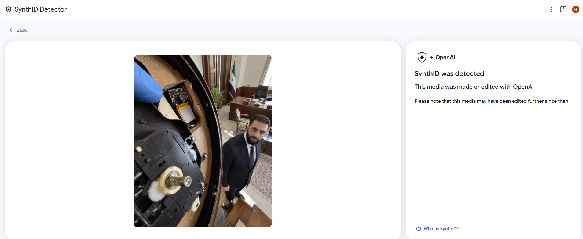 تحليل الصورة بواسطة منصة SynthID للتحقق