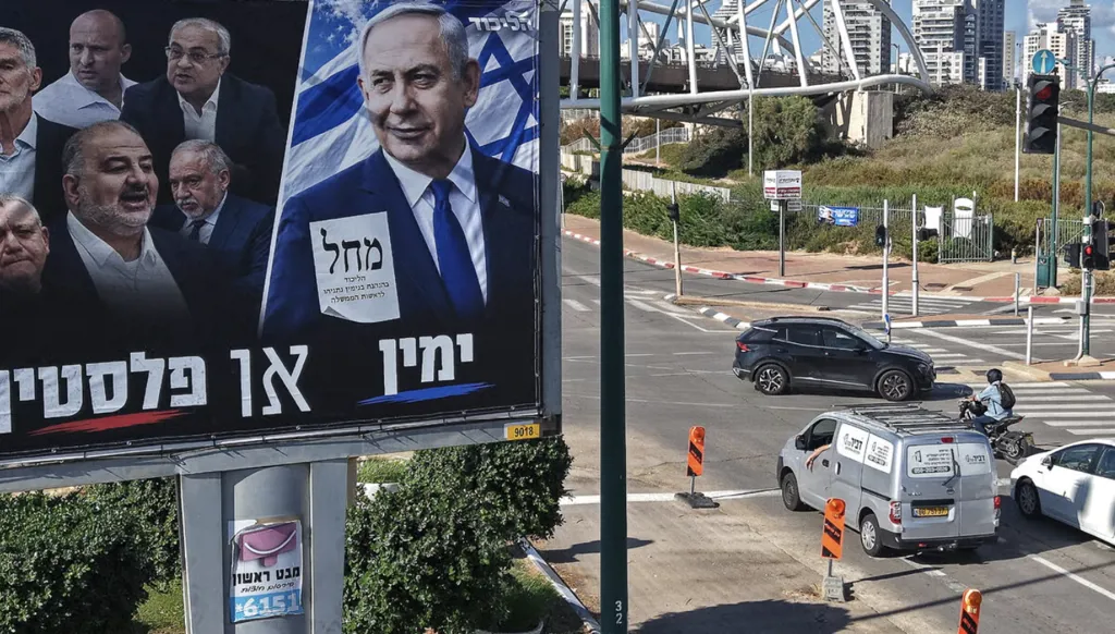 هل تحسم  الأحزاب العربية في إسرائيل هوية رئيس الوزراء المقبل؟