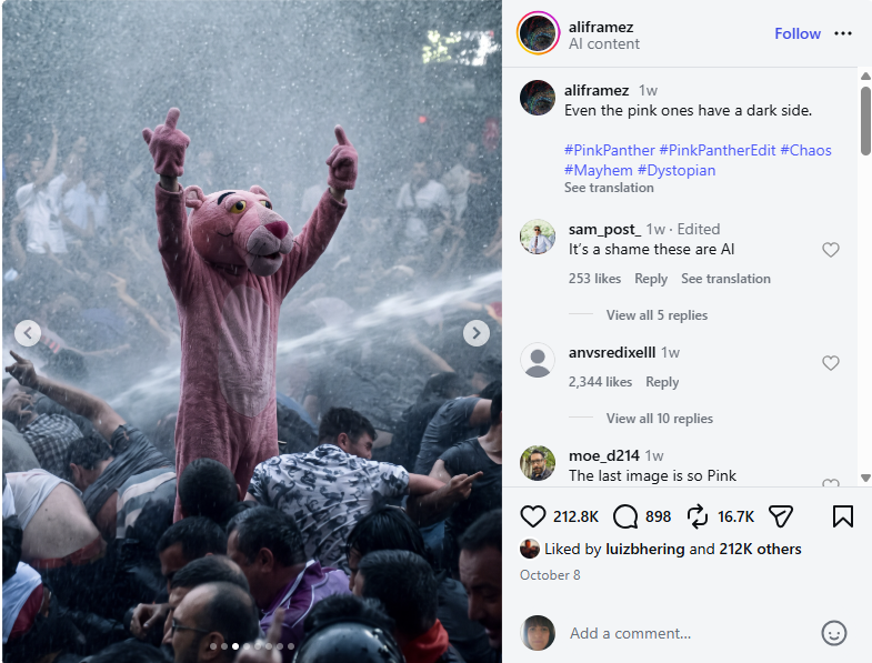 الصورة منشورة في حساب AliFramez في انستغرام، في 8 تشرين الاول 2026