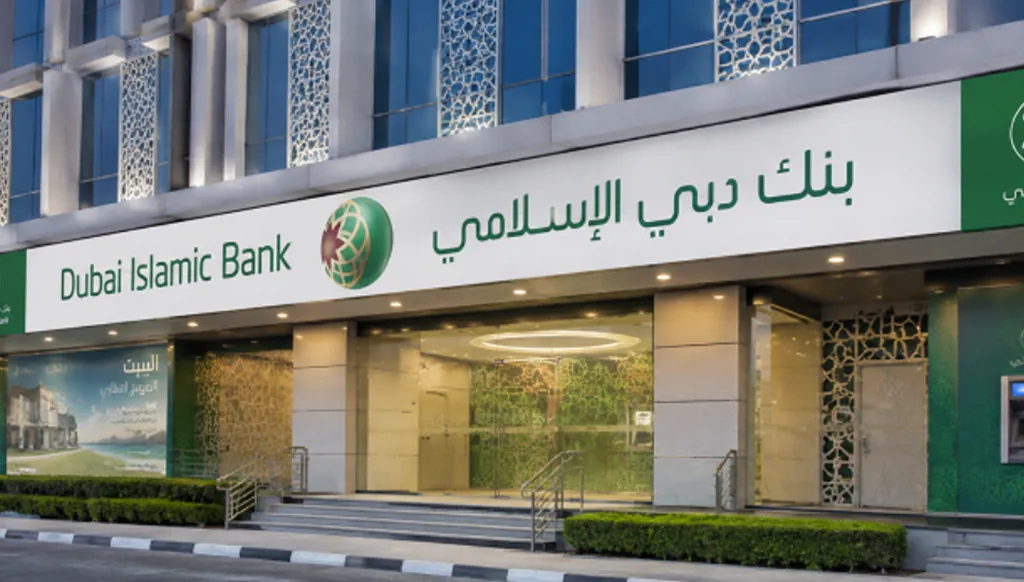 دبي الإسلامي يعزز إيراداته ورأسماله خلال الأشهر التسعة الأولى من 2026