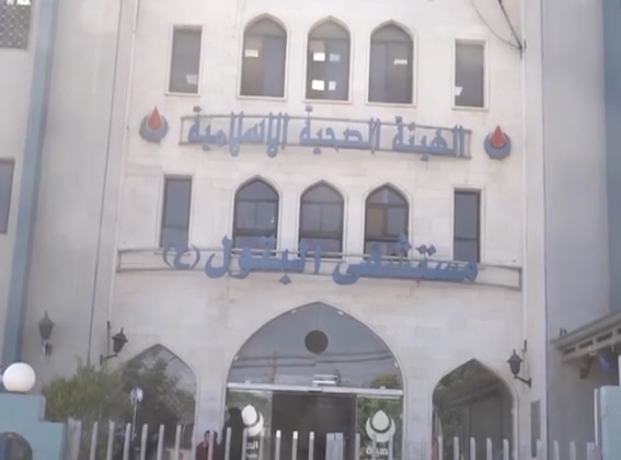 مستشفى البتول (إكس)