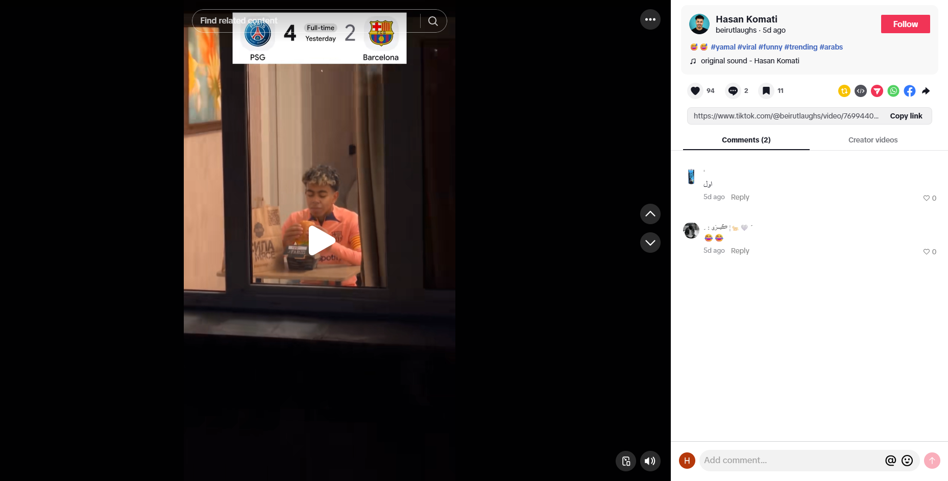لقطة من الفيديو المنشور في حساب beirutlaughs@