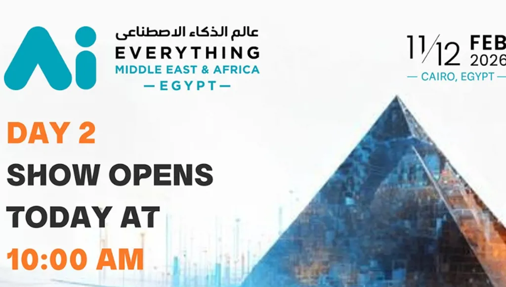 مصر تستضيف قمة ومعرض "Ai Everything" للذكاء الاصطناعى بمشاركة واسعة