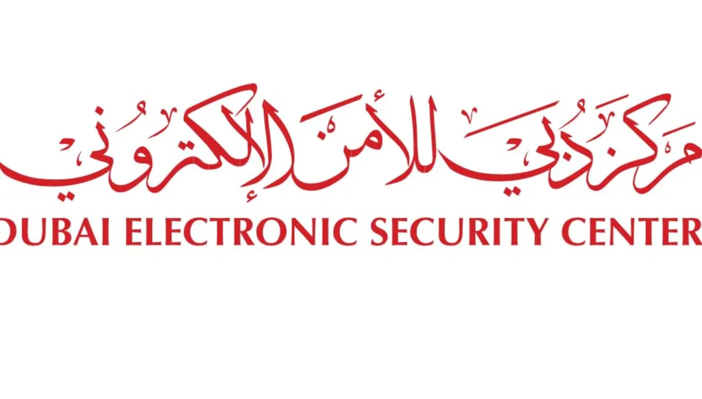 مركز دبي للأمن الإلكتروني يبدأ التسجيل في برنامج "قادة الفضاء الإلكتروني 2026"