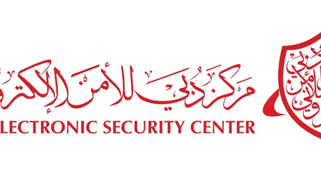 مركز دبي للأمن الإلكتروني يبدأ التسجيل في برنامج "قادة الفضاء الإلكتروني 2026"