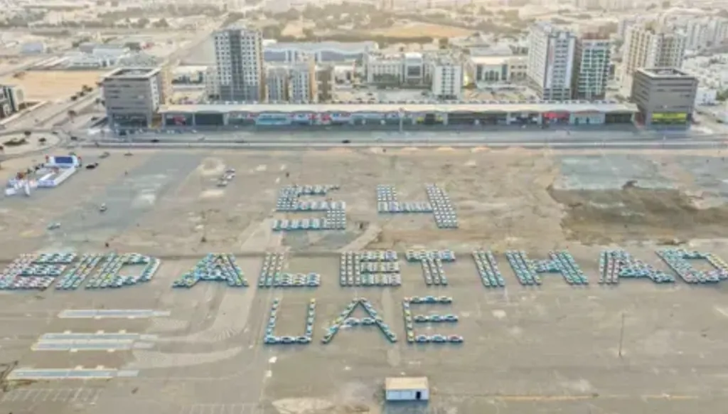 عجمان تدخل غينيس بأكبر عبارة احتفالية بمناسبة عيد الاتحاد