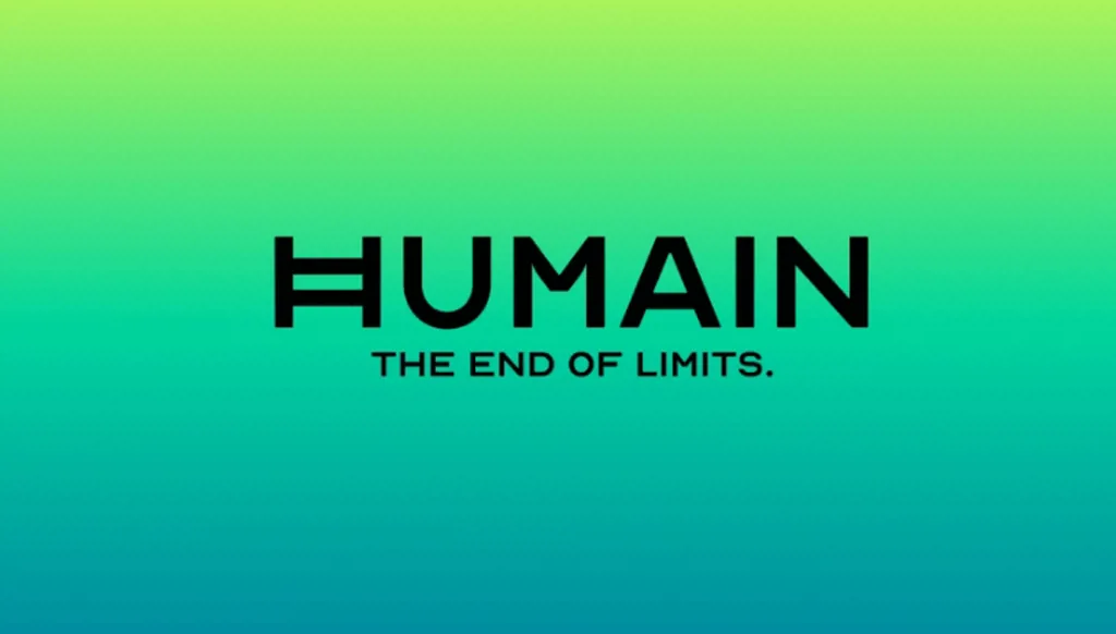 تمويل بقيمة 1.2 مليار دولار يدفع "هيوماين" السّعودية لتوسيع استثماراتها