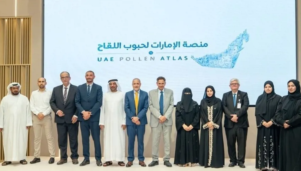 إطلاق الأطلس الرّقمي لحبوب اللّقاح بالإمارات كأول منصّة بيئيّة مرجعيّة موحّدة