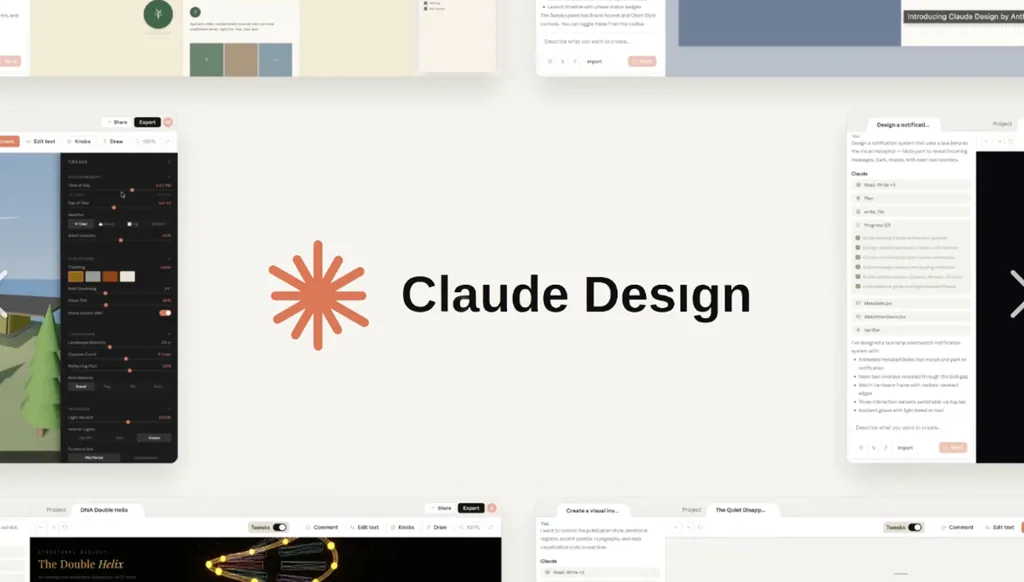 كيف أثّر "Claude" على تنوّع تصميمات الويب.. هل وقعنا في فخّ التّشابه؟