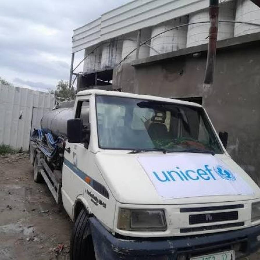 آلية لليونيسف (إكس).