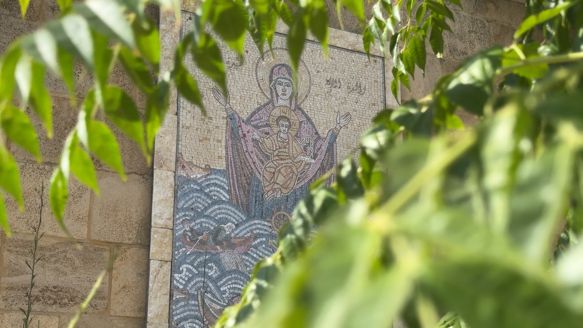 سيّدة الريح (النهار)