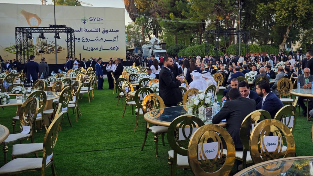 جانب من فعاليات حفل التبرع للصندوق في قلعة دمشق (مواقع)
