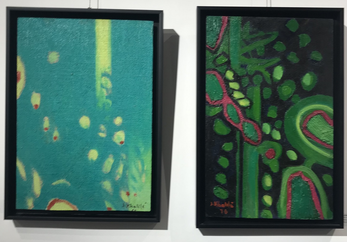 تأليف تجريدي العام 1969.