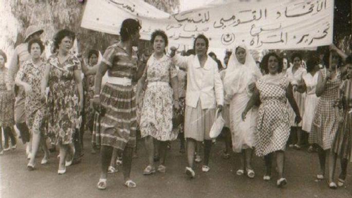 تظاهرة نسوية في تونس عام 1960