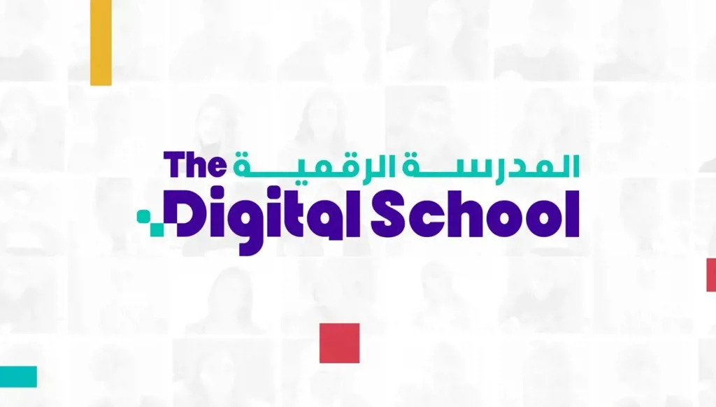 في قلب الهاوية