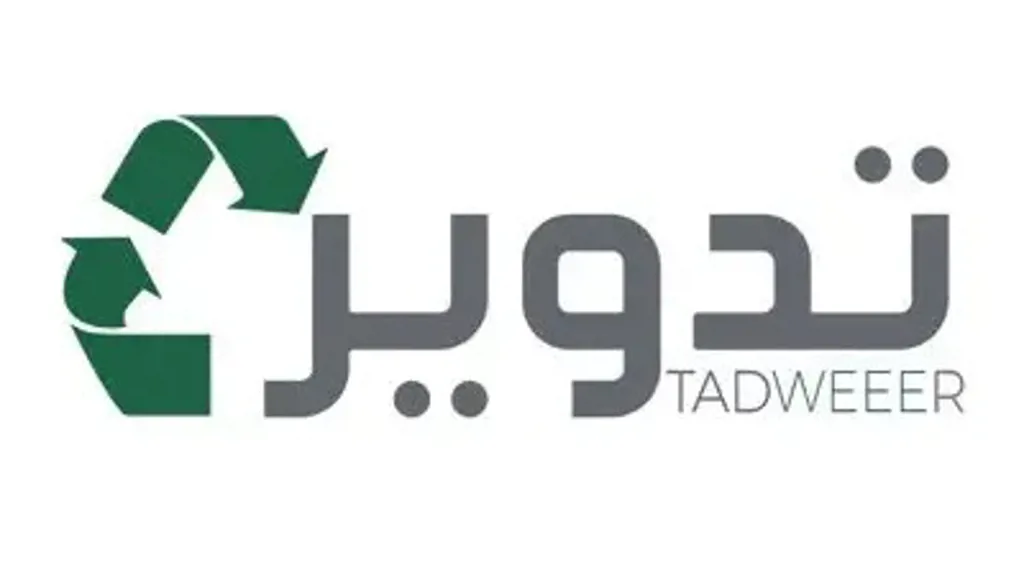 توسع الإنتاج يضاعف أرباح "تدوير" السعودية إلى 19.5 مليون دولار