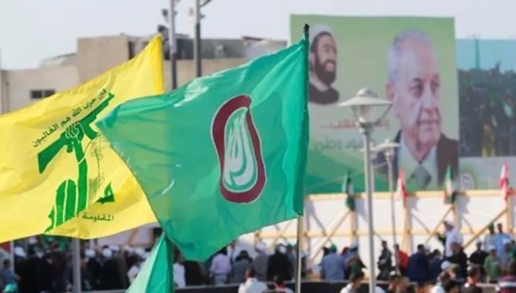  أعلام "حزب الله" و"حركة أمل".