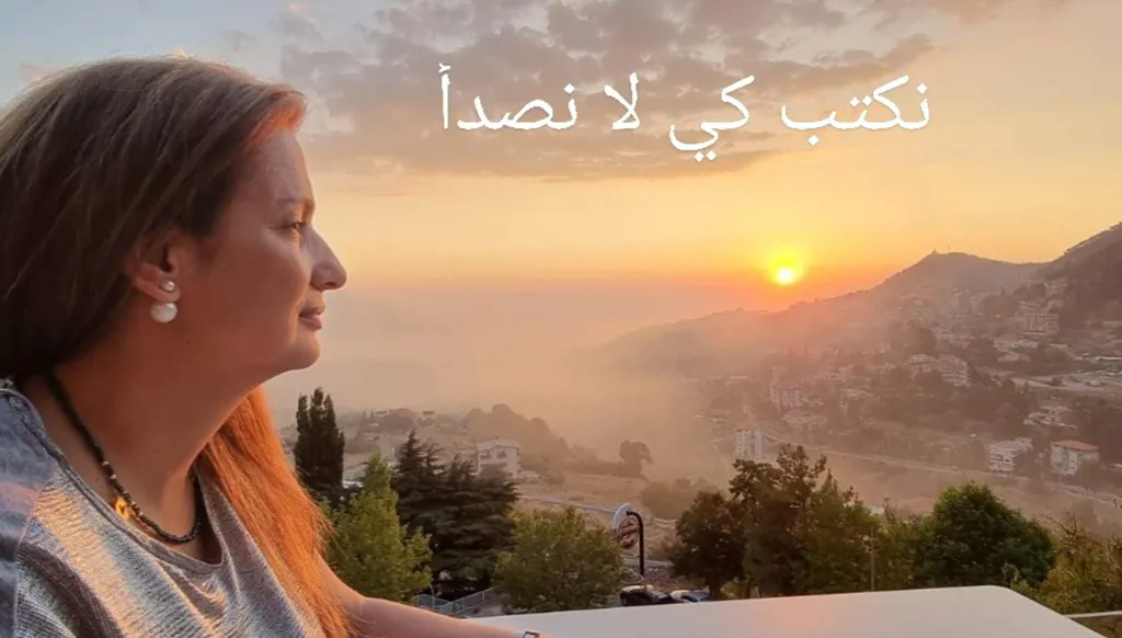 "لا نستمع إلى هذه الأغنيات فقط، بل نسكنها"