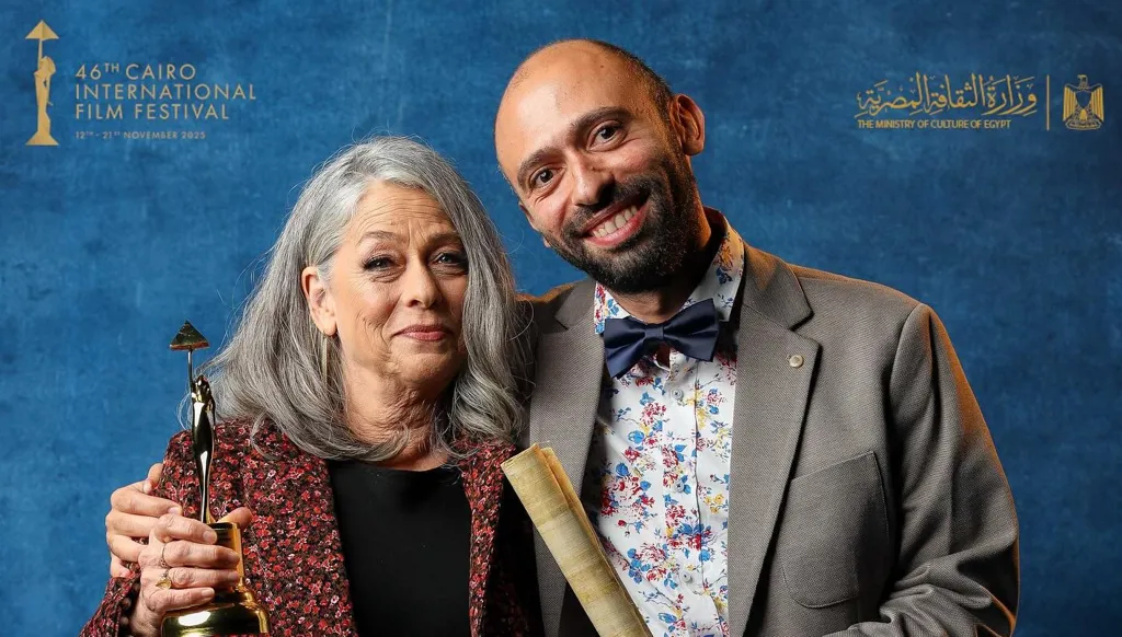 "ثريا حبّي" أفضل وثائقي في مهرجان القاهرة السينمائي الدولي الـ46