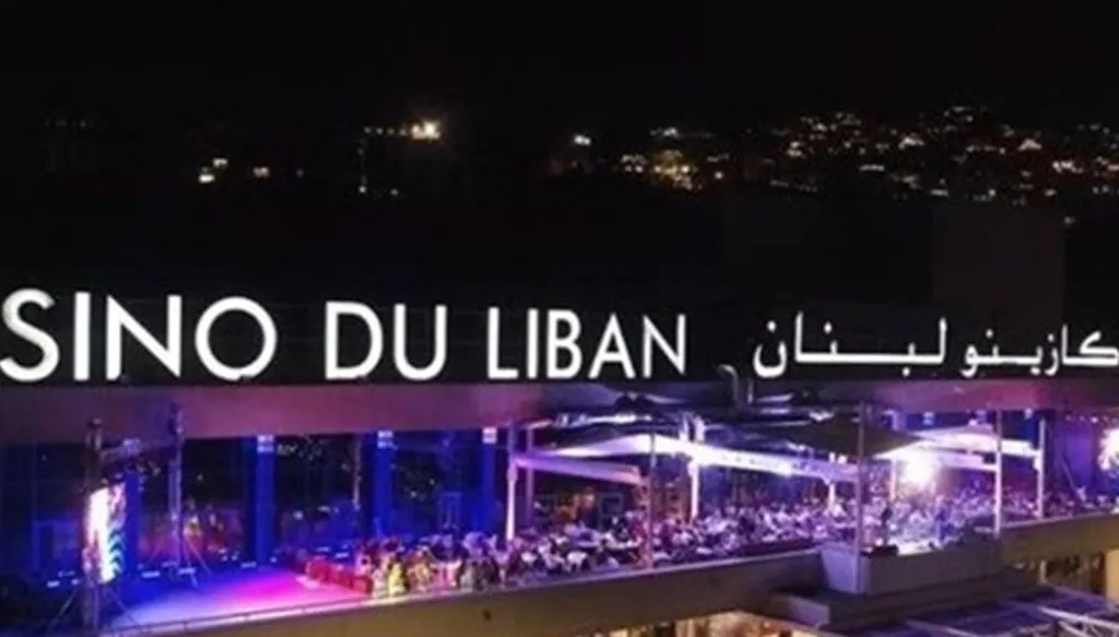 جلسة استجواب اليوم لرولان خوري في ملفّ الكازينو... أيّ جديد في القضيّة؟