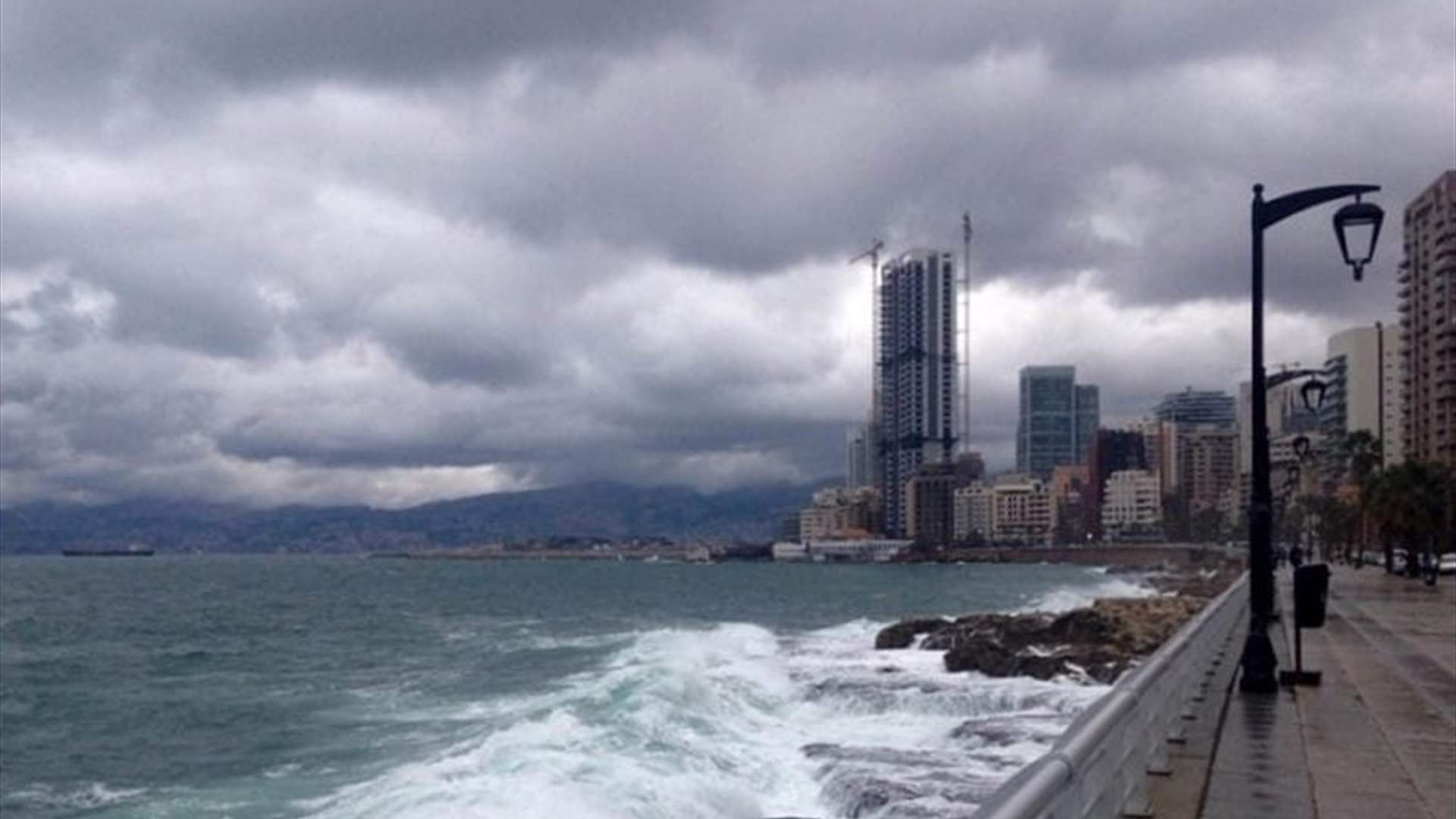 بيروت. (إكس)