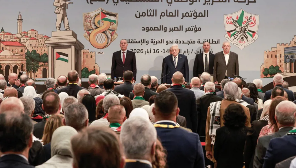في أول مؤتمر لـ"فتح" منذ 10 سنوات: عباس يتعهَّد بالإصلاحات المطلوبة دولياً