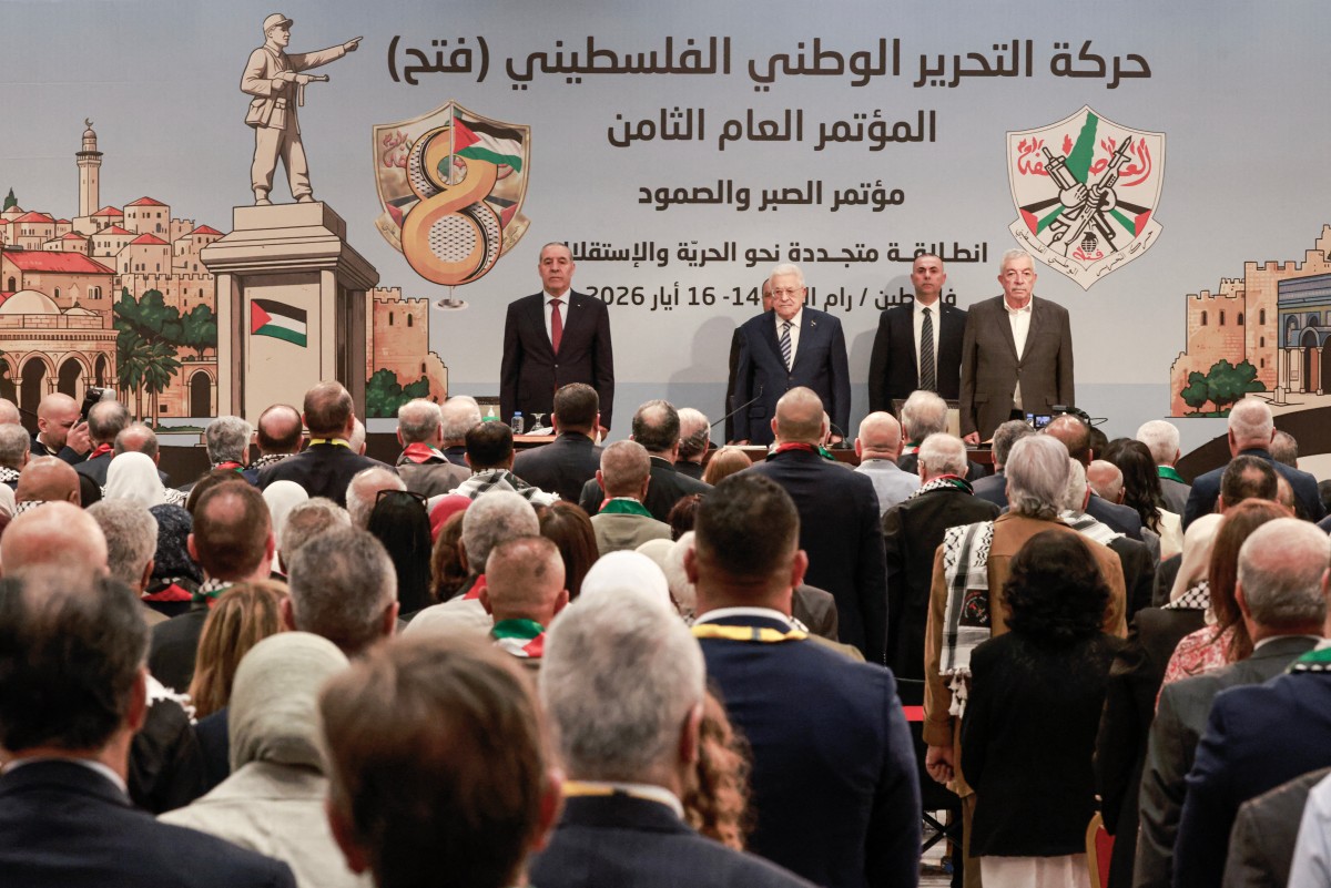 الرئيس الفلسطيني محمود عباس قبيل انطلاق مؤتمر فتح الثامن في مدينة رام الله في 14 أيار/مايو 2026 (أ ف ب)