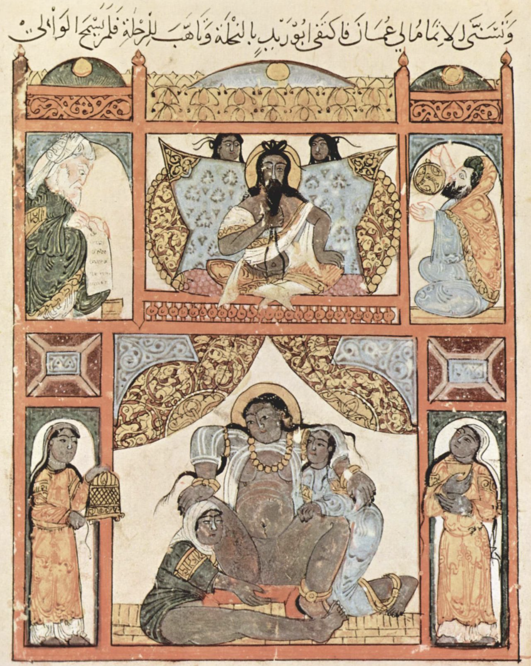 تراكمية العناصر وفن التأليف.