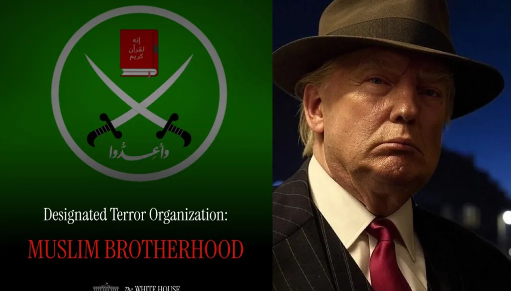 ترحيب مصري بـ"تحوّل" في السياسة الأميركية... وتساؤلات عن إدراج فروع "الإخوان" لا التنظيم كله