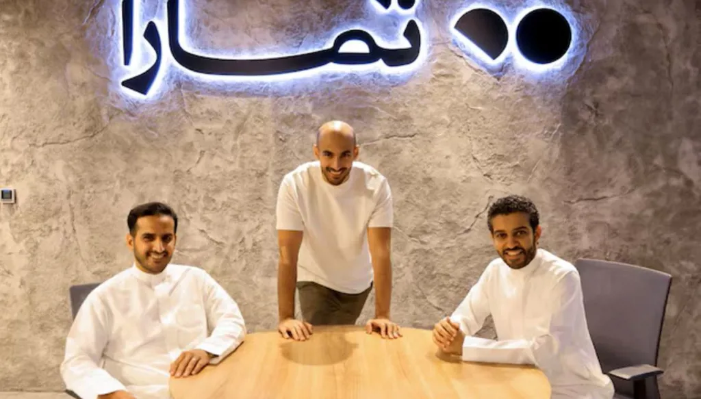 التصنيف الائتماني الأول لـ"تمارا" يفتح أبواب التمويل في وقت ترتفع فيه فاتورة التعثر