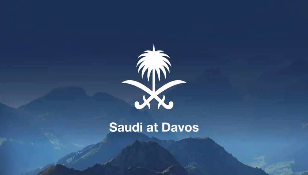 السعودية تشارك بوفد رفيع الى المنتدى الاقتصادي في دافوس